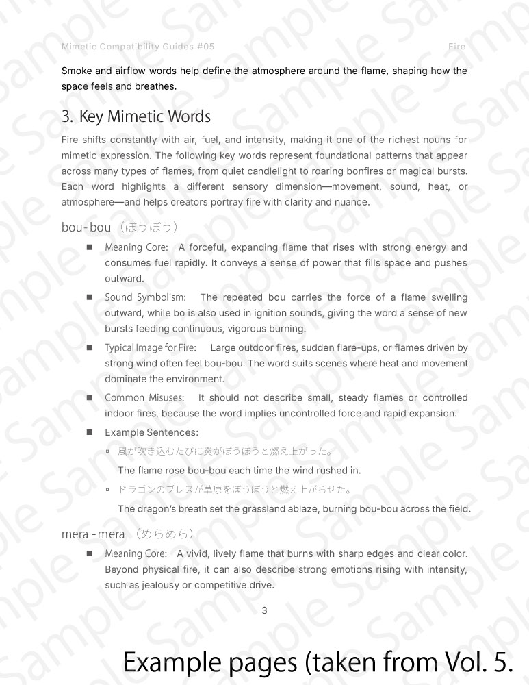 DeepDive Mimetic Compatibility Guides sample spread (example pages from Vol. 5).